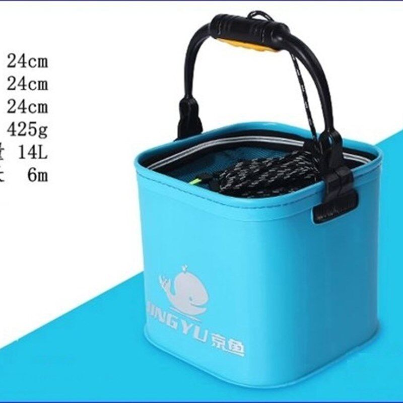 可折叠方形网状EVA打水桶/加厚两用提水桶/折叠放装鱼桶/送提手绳