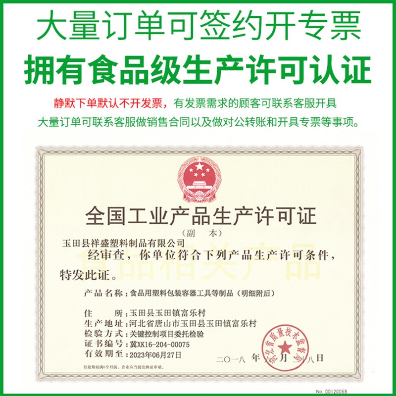 壁挂水箱家用蓄水挂墙式塑料储水箱长方形水桶带龙头储水用挂水箱