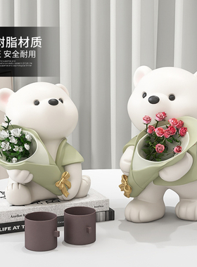 创意花瓶摆件桌面客厅电视柜酒柜餐桌插花器卡通熊办公桌装饰礼品