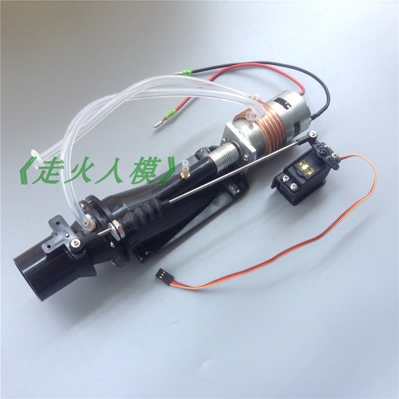 mm喷射器 喷射泵 795有刷电机水冷 舵机 v 改装遥控喷射船