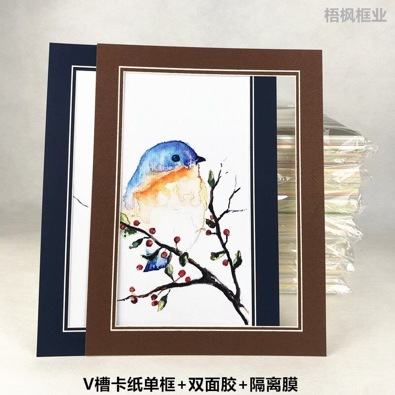 20张装a4纸框 简易相框 裱儿童画A3裱画框4K8开美术作品框V槽单框