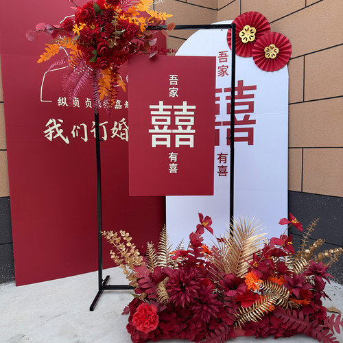 新款婚庆铁艺组合屏风婚礼迎宾架几何方框路引装饰架子舞台装饰架