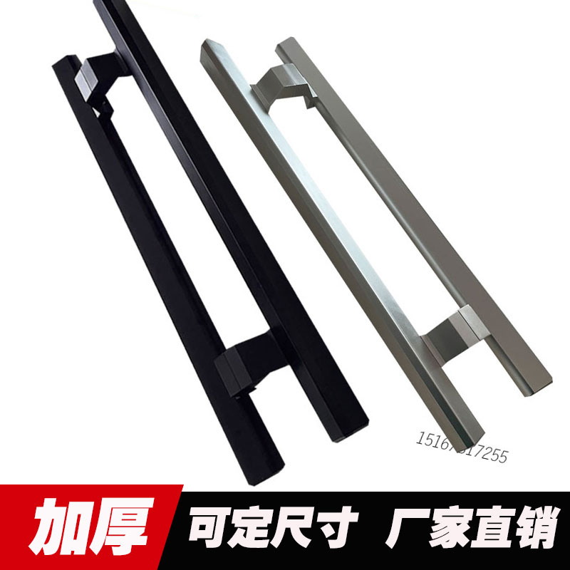 加厚无框玻璃门拉手拉丝黑色有框门木门拉手铝合金扶手大门把手