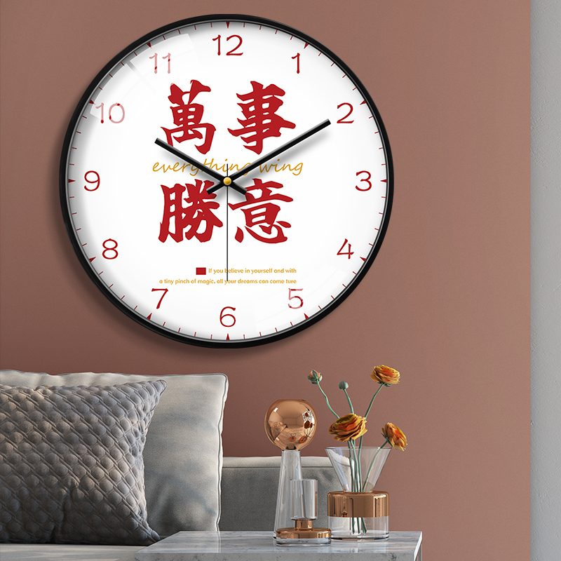 创意挂钟简约可爱钟表客厅家用卧室静音时钟挂墙装饰挂表现代国风