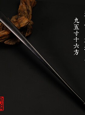 皖南扇庄精工9.5寸16方乌木全芯折扇苏工文玩扇纯手工男女士扇骨