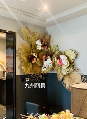 墙面装饰干花 落地装饰干花 橱窗花艺 悬挂装饰花艺 垂直干花组合