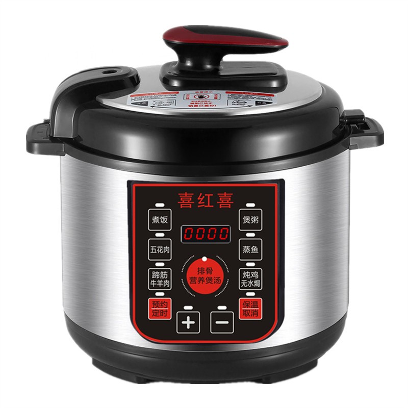 喜红喜电压力锅家用胆智能高压电饭煲迷你2LL5LL8升电高压锅