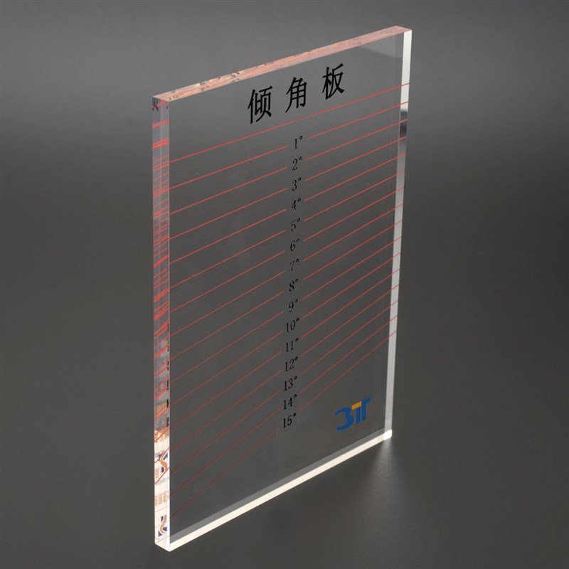 倾角板/1-15度 量角器倾角尺 校正眼镜架 三特眼镜工具