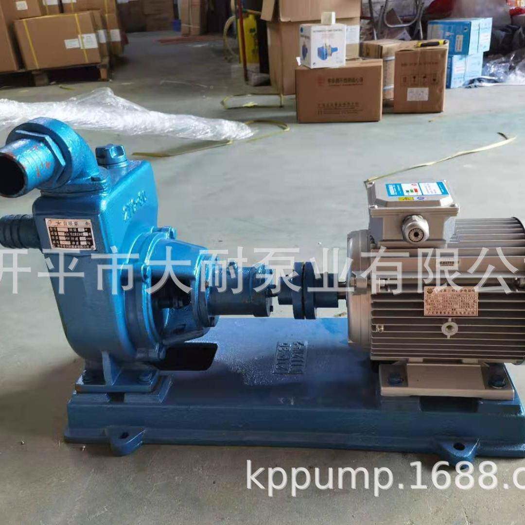 22TC-30自泵/配件/寸农用灌溉水泵/吸抽MJJ水机泵/排灌水/园林喷