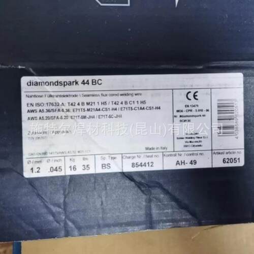 奥利伯乐BOHLEREAS焊4M-IG(S1）不锈钢OVV焊丝E地R3气16LSi保丝