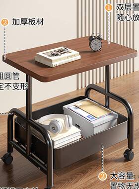 小车双边几客厅ZFO沙推发可移动茶子几层收纳小桌带轮茶桌卧室置
