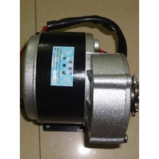 260W手摇、机脚风力、人力踏小型微260W两相型发电机健身车跑步其