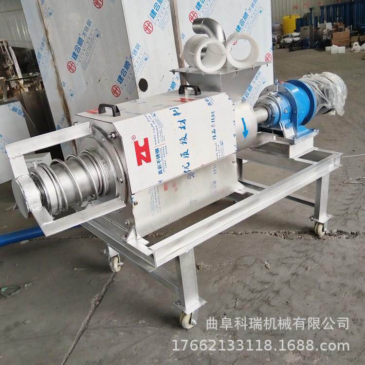 多功固干湿分能离机液成套榨汁脱设备螺旋挤水压牛粪甩干机778科