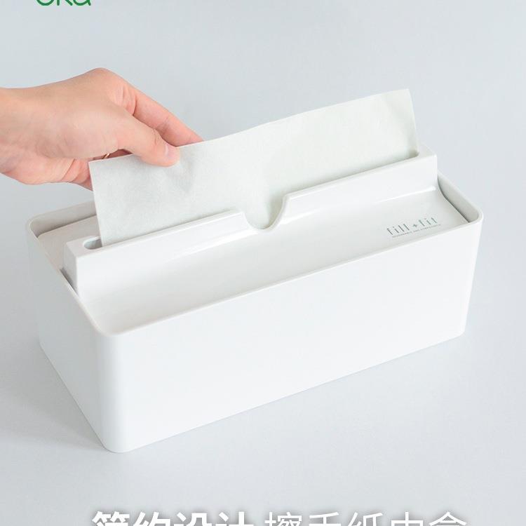 式简约手厨房生间擦纸商JOY用纸日巾盒防水酒店卫创意抽纸盒其他