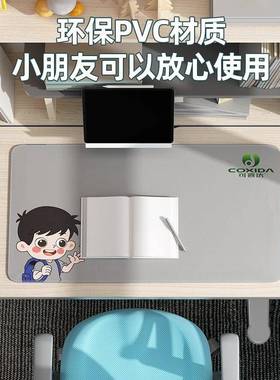 纳356帕油纹皮革台防水防防污学习作写字P业VC软桌垫