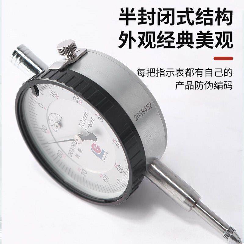 广陆内径百表内量径量表指示1表0-18-35-8525分0-160MM缸表测缸规