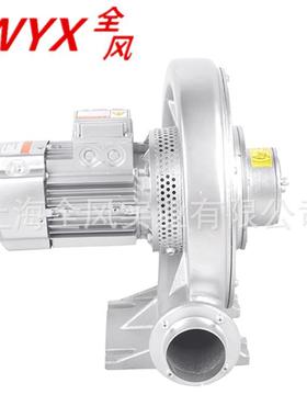CX-25H热隔中压CX-125风机高压板中压风机如皋P1VC电路专用风机