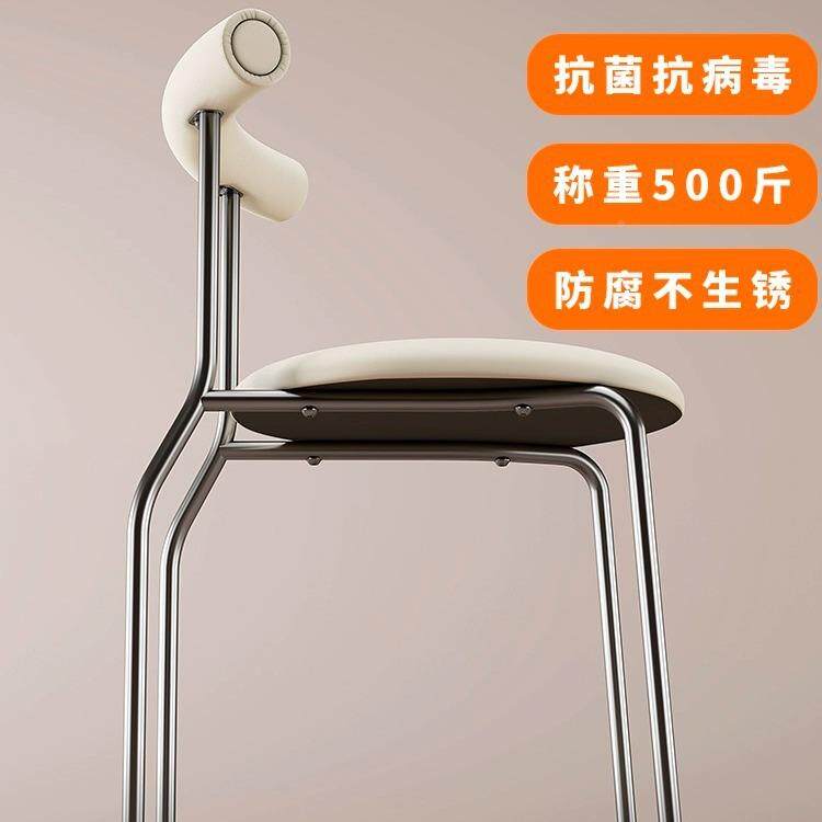 古法式奢极TCJ-hs简餐椅奶油风家用现简约轻蛋卷中餐桌代复古不锈