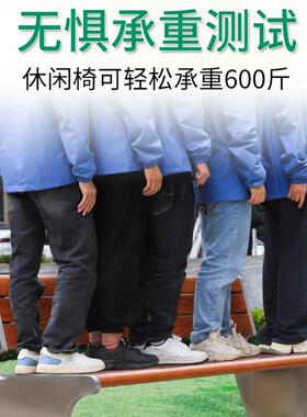 户外公园椅不锈29022休钢腐长椅庭院街道景区塑木闲椅小区防平椅