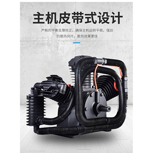 空压机机头流动补胎汽修高压缸头16三缸四缸打气泵泵头配件