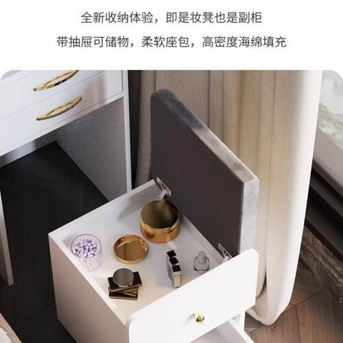 dnd342新款实木卧梳妆台简风床头柜高柜室小户约型收纳卧一体迷你