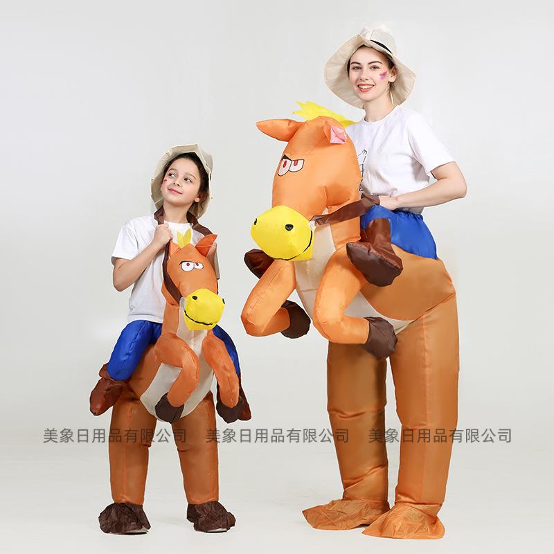 小马充气衣坐服儿童骑万936圣节活动派对人搞怪道具动物成服装