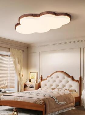 汇园卧室灯中905古云灯具朵现简约胡桃色房间风灯护眼吸代顶灯J35
