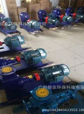 传丞200ZW280-28自吸排污泵卧式自吸离心泵上海肃威自吸离心油泵