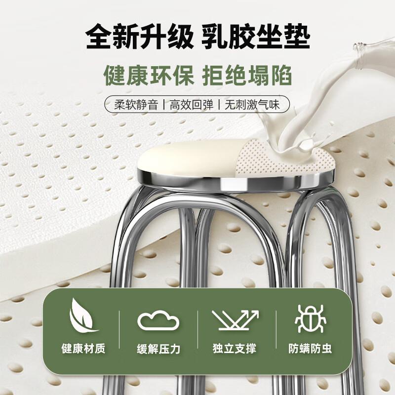 轻奢加厚锈钢叠凳子可圆放凳子餐厅椅子家用现代简约673凳矮不凳