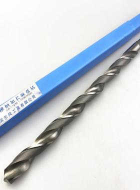 WKM钻锥柄加长长钻特高速钢SSH4241材质麻花钻400500锥600700mm