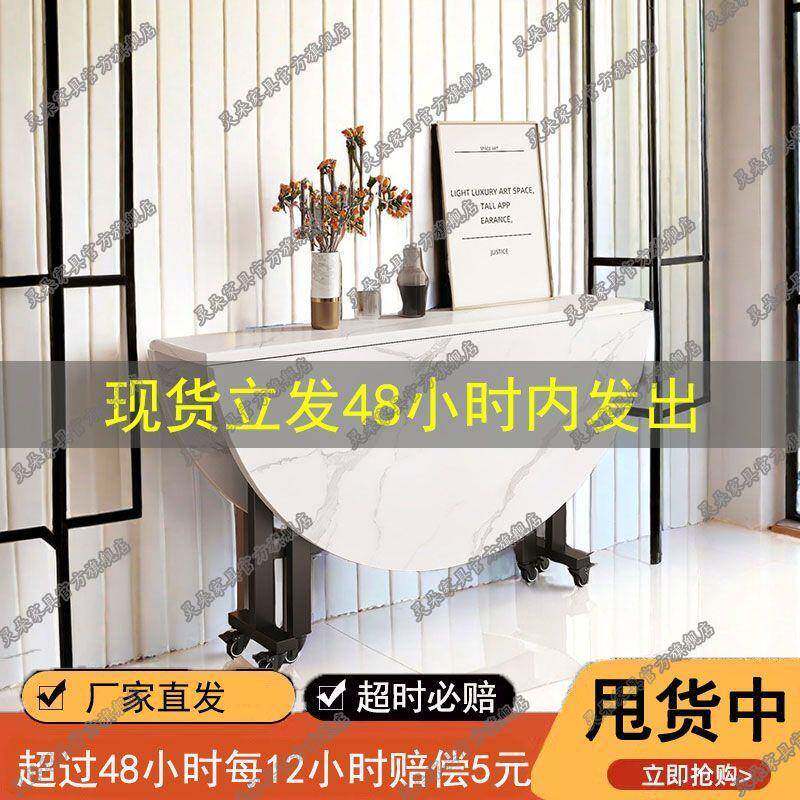 灵朵圆形小户型桌功能多折叠叠大圆桌特厚VSW折可折圆桌客厅叠餐