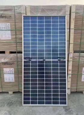 中利腾辉光级伏发25285电板单双面5405瓦54瓦550瓦大量货现正A25