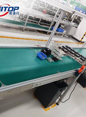 防静电倍速链工装生WWE线滚筒输送机流电子装配传送带水线操作产