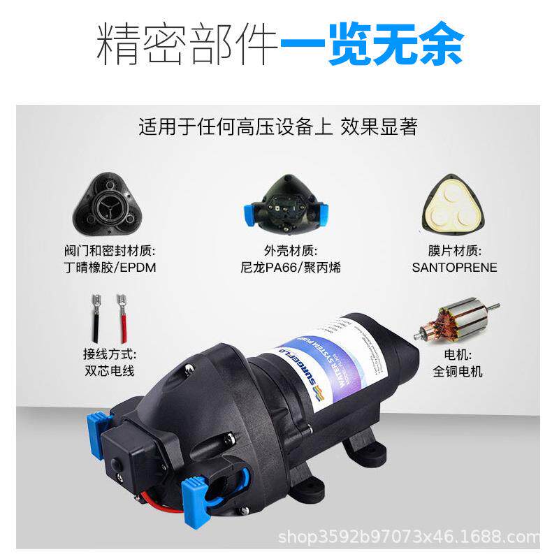 水厂家现货高压泵2V24V1真空自吸水泵抽增压房车水游630艇供泵