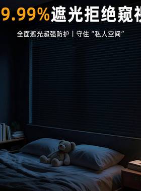 铝0WNH百叶窗浴帘免打孔225新款卫生间室厕所厨卧室遮挡帘遮光卷