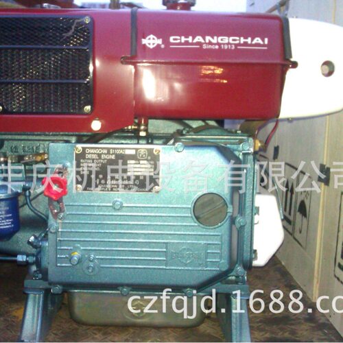ZS195NL正宗常柴单缸柴油机12HP/8.8KW