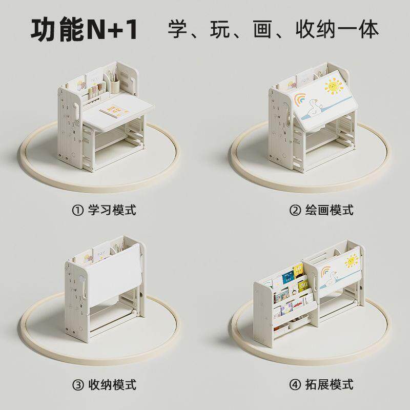 儿学习桌可椅多启功能擦040写画板书桌宝童宝玩具桌写字幼儿早教