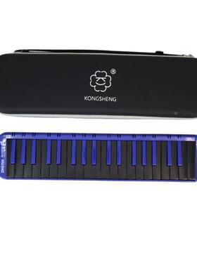 孔堂37键口风琴成人演奏-37PCBS星云初学课学生F口风琴便声携