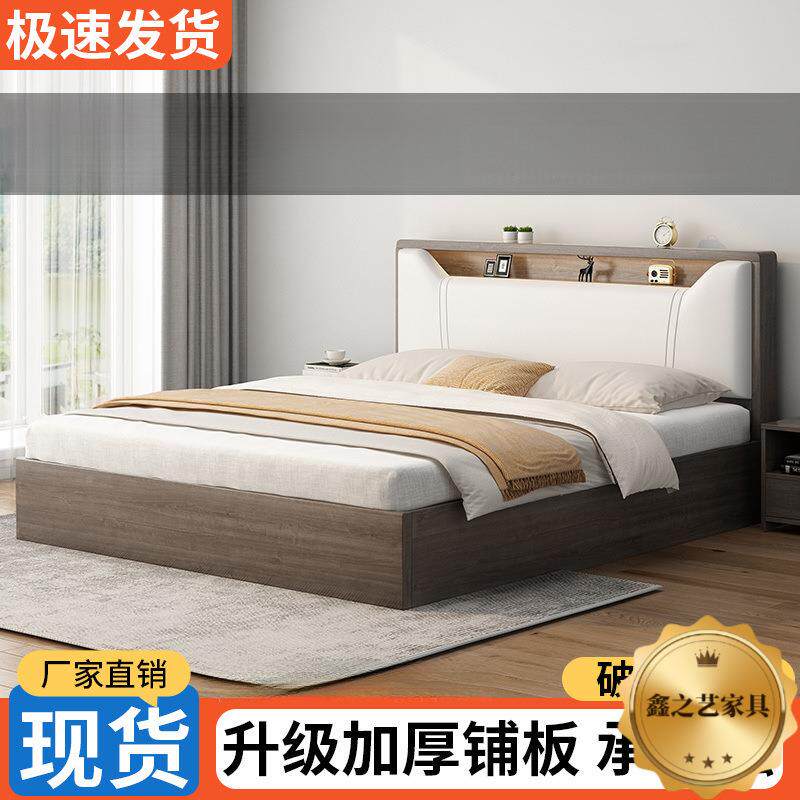 现代简约实17893木板床家用主1卧人大床1.8米出租易屋简双床.2米