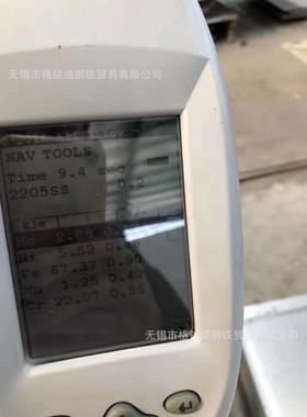 不锈钢兰2SPD20法不锈钢法兰2205双5相钢对焊法兰平焊法兰2205