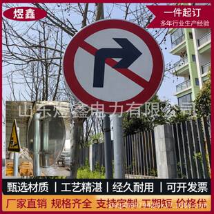 道路交通标志牌杆 交通道路指示牌杆 标志牌杆厂家直销