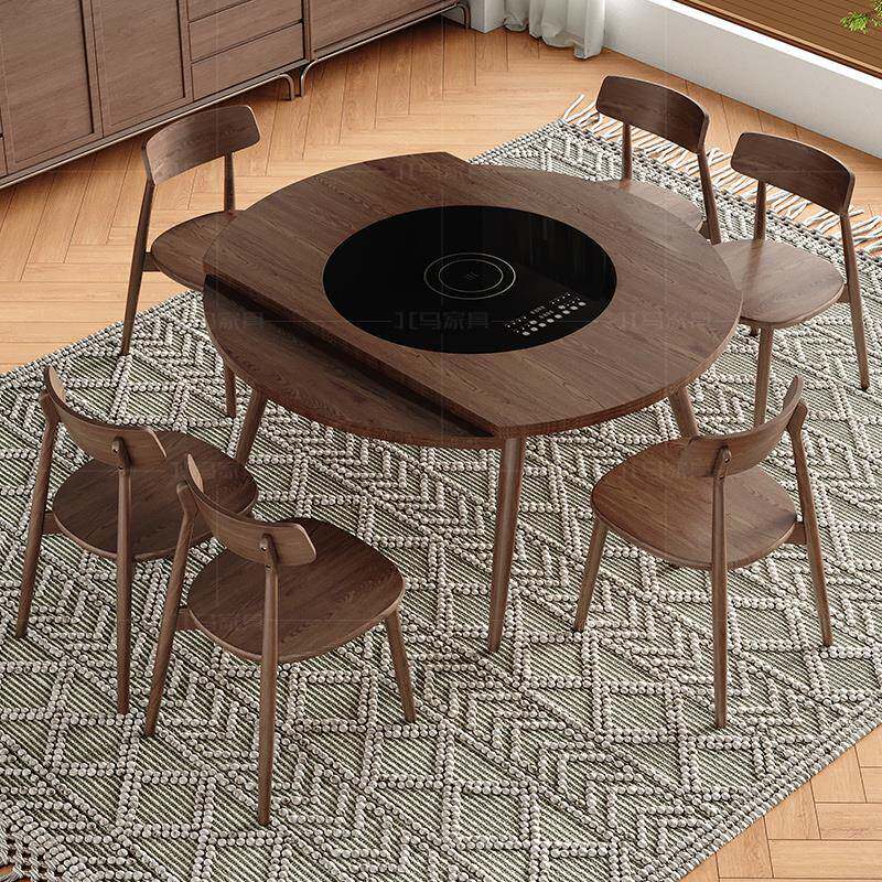 9C北实马BM24-02木餐桌椅合组多功能菜电磁炉转盘白腊木伸缩折暖