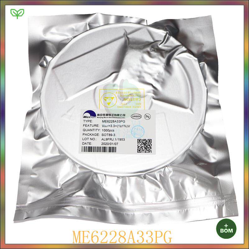 ME2808317A25检M3G沿OT232.5V上升测S监控和复位芯片