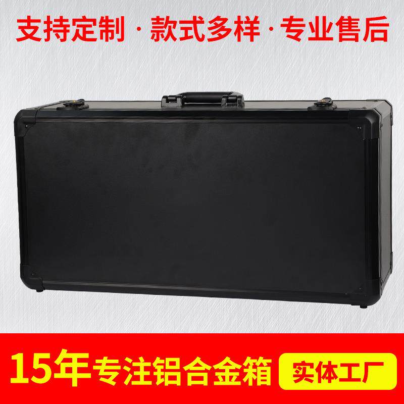 全黑相设机设设备铝合箱手相机设备产品展示备976器械仪器提备箱