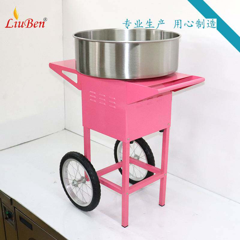 抽屉商用棉花糖机拉丝立式可做彩糖多花样小食流动棉花糖机器