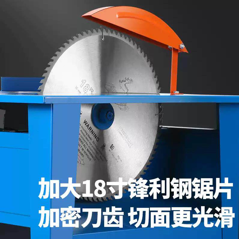 木工台400型经锯圆盘锯推台式电锯多锯功能板木开材切割锯台锯