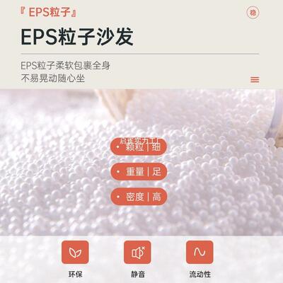 间台懒人沙发榻榻米LPR网红风单双人出租屋房阳地躺卧室上小沙发