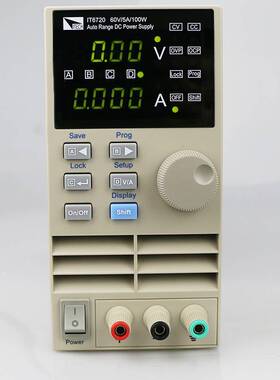 艾德克斯IT6700程控直流稳压电源高精度IT6720/6721直流电源