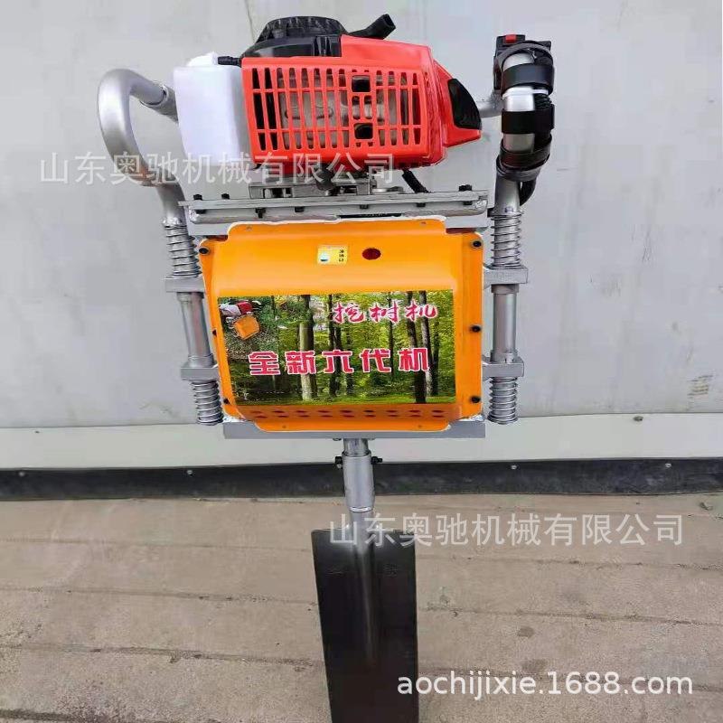 微型树植机挖树挖树起球移树机园134林苗圃木移机
