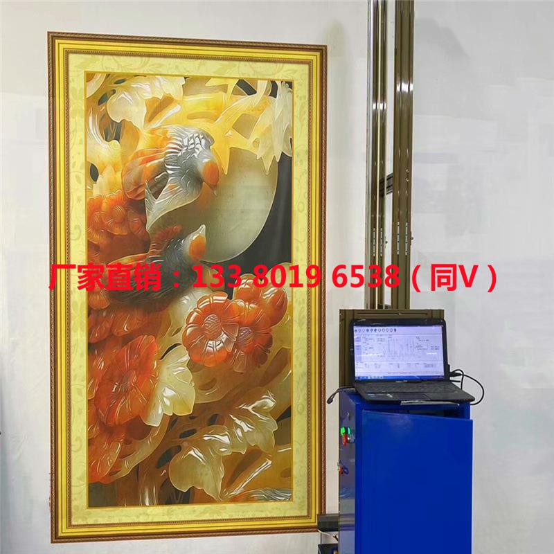 5广告壁画打印机墙绘机ZAY绘全自体动墙喷绘彩绘机墙面画D自动喷